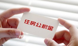 深圳空借私人空放联系方式-深圳空借私人24小时借钱-深圳空借民间短借