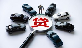 深圳空借水钱-深圳空借私人放款联系方式-深圳空借二次抵押贷款