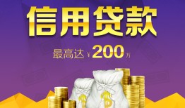 深圳空借哪有短借-深圳空借短借私人-深圳空借个人借钱