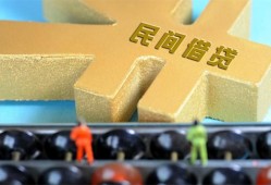 深圳空借个人身份证贷款-深圳空借空放借款-深圳空借哪里有民间借贷