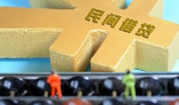 深圳空借个人身份证贷款-深圳空借空放借款-深圳空借哪里有民间借贷