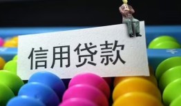 深圳空借空放借钱-深圳空借短借当天借钱-深圳空借空放借款