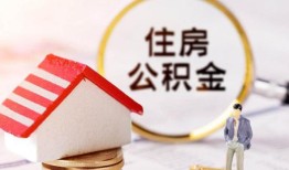 深圳空借空借放款-深圳空借私人小额贷款-深圳空借民间短期私借借款