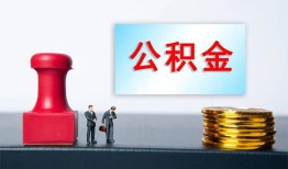 深圳空借哪里可以信用贷款-深圳空借借钱短借-深圳空借民间借贷无抵押