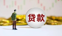 深圳空借用身份证借私借-深圳空借个人贷款-深圳空借应急借钱空放