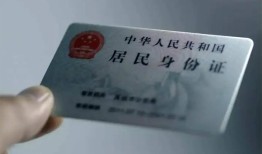 深圳空借个人放空借贷-深圳空借短借-深圳空借无抵押信用贷款