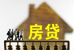 深圳空借私人小额贷款-深圳空借无抵押短借-深圳空借小额贷款正规的