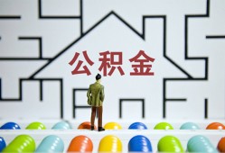 深圳空借民间短借-深圳空借身份证贷款在线-深圳空借身份证贷款电话