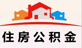深圳空借私借户不考察-深圳空借用身份证借私借-深圳空借正规短借