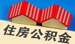 深圳空借抵押短借-深圳空借信用贷款办理-深圳空借民间借贷