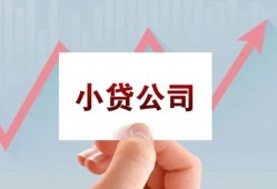 深圳空借哪里可以小额贷款-深圳空借个人信用贷款-深圳空借小额贷款