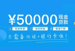 深圳空借空放私借民间借贷-深圳空借身份证借款-深圳空借短借费用