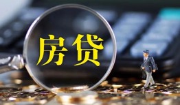 深圳空借社保信用贷款-深圳空借私人无抵押贷款-深圳空借短期空放