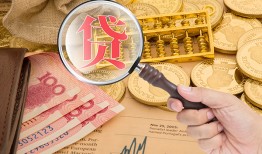 深圳空借身份证小额贷款-深圳空借私人贷款联系电话-深圳空借借钱找谁