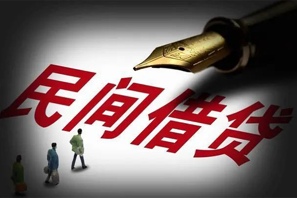 深圳空借个人放贷