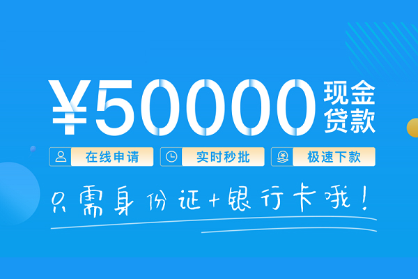 深圳空借私人空放借钱