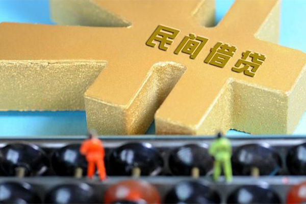 深圳空借信用贷款