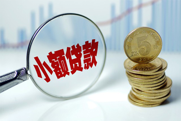 深圳空借私借
