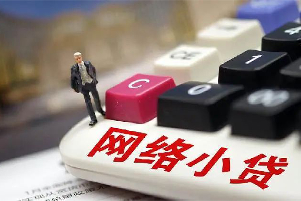 深圳空借私借空放