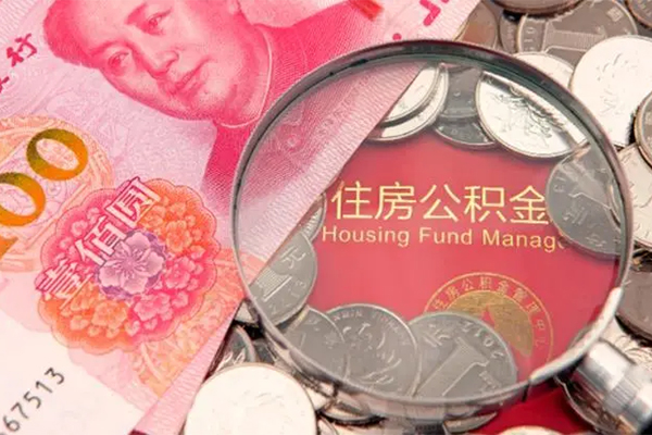 深圳空借小额空放