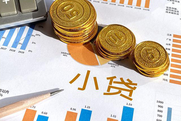 深圳空借空放私借民间借贷