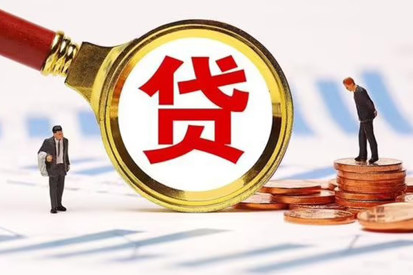 深圳空借个人借贷放款