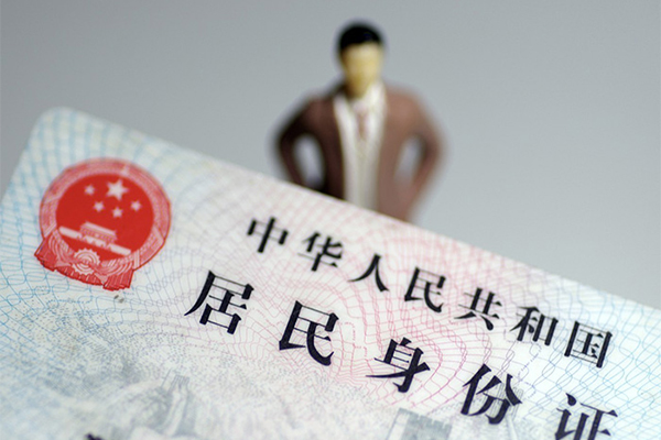 深圳空借民间短期私借借款