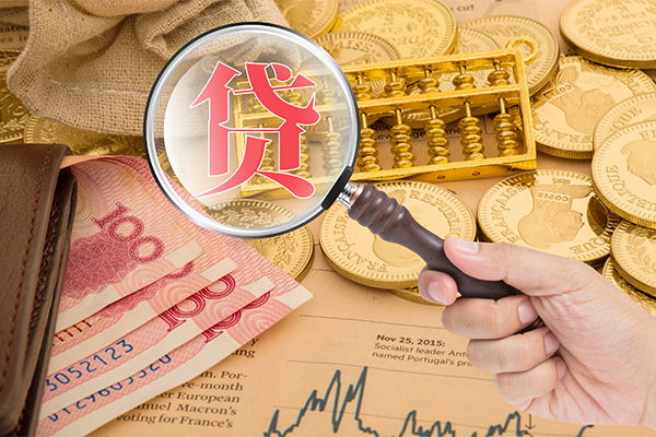 深圳空借身份证小额贷款