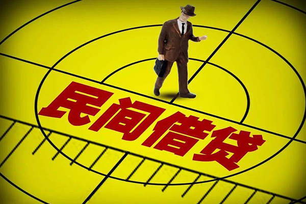 深圳空借哪里有民间借贷