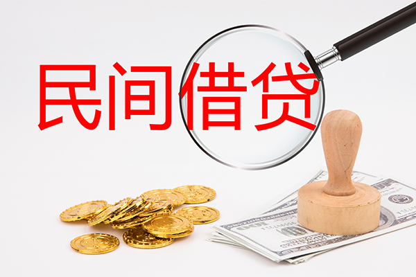 深圳空借短借私借空放