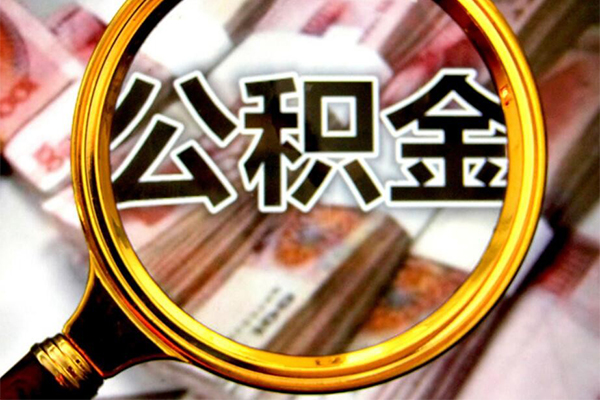 深圳空借空放私人借钱