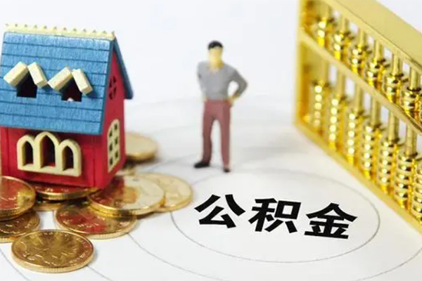 深圳空借个人贷款