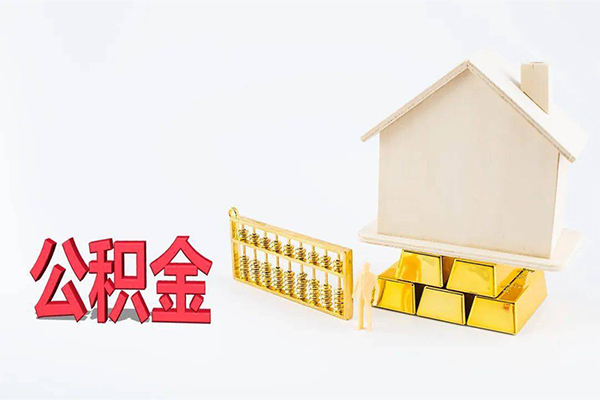深圳空借贷款私借空放