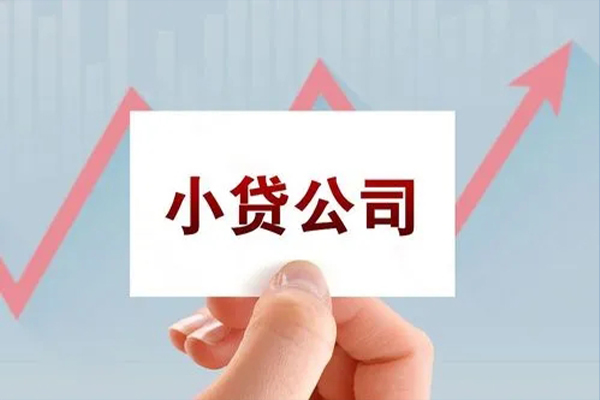 深圳空借个人借贷电话号码
