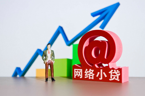 深圳空借抵押身份证贷款