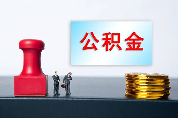 深圳空借信用贷款办理