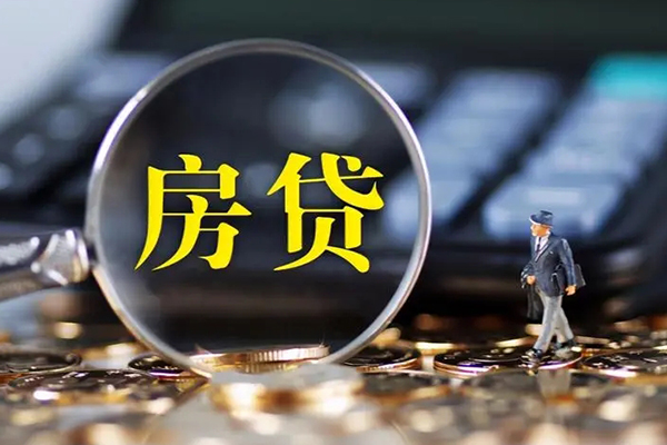 深圳空借社保信用贷款
