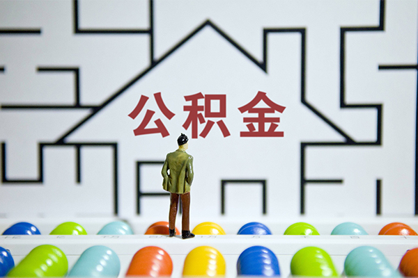 深圳空借贷款信用贷款