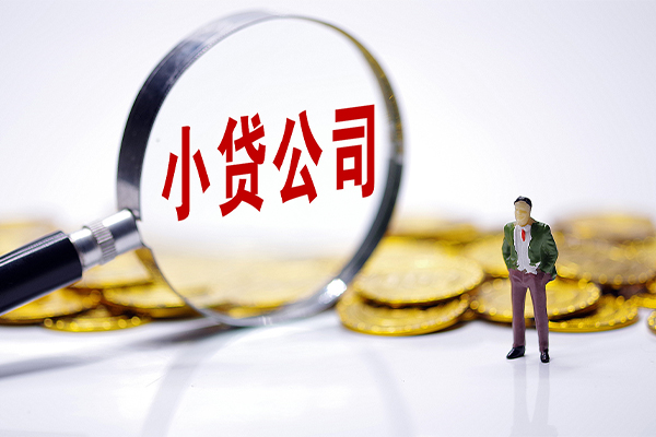 深圳空借民间大额借贷