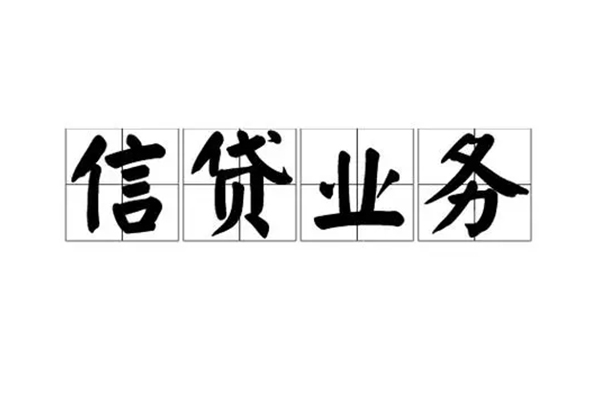 深圳空借个人24小时借钱
