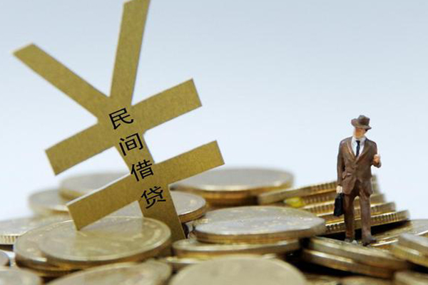 深圳空借空放私借民间借贷