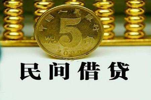 深圳空借私人借钱短借微信号