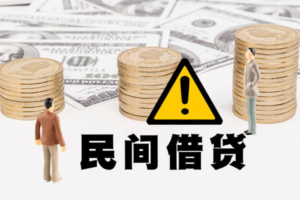 深圳空借借贷
