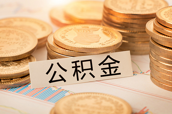 深圳空借身份证贷款平台