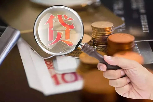 深圳空借身份证借款