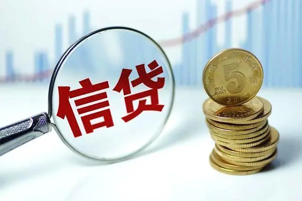 深圳空借小额贷款贷款