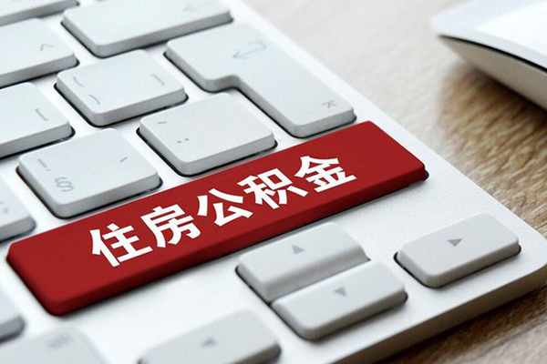 深圳空借身份证贷款在线