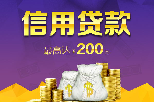 深圳空借哪有短借