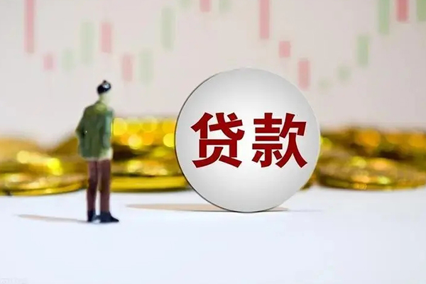 深圳空借用身份证借私借