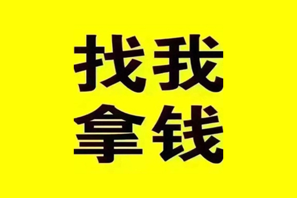 深圳空借私人短借
